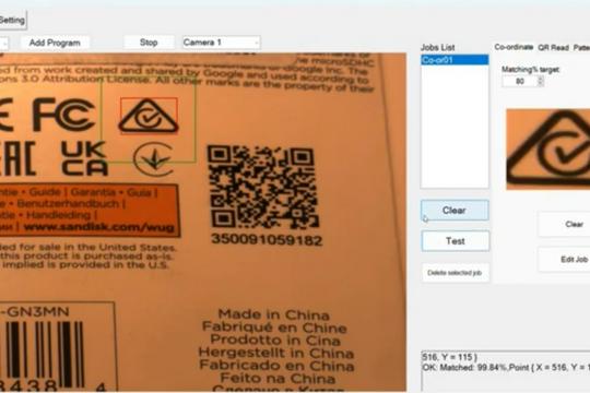 Plq Code ซอฟต์แวร์การตรวจจับชิ้นงานหรือQR code และ โปรแกรม PLC