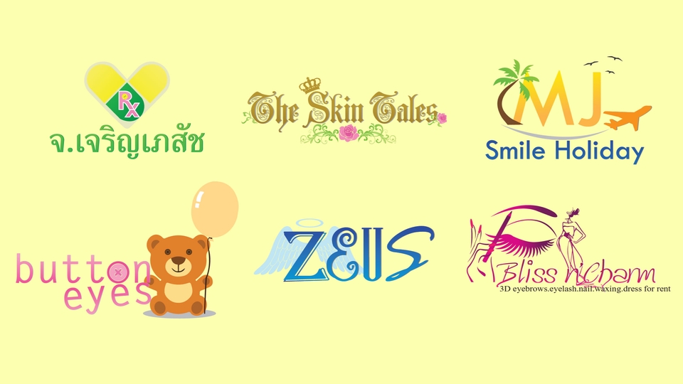 รับออกเเบบโลโก้ตามสไตล์ที่คุณต้องการ