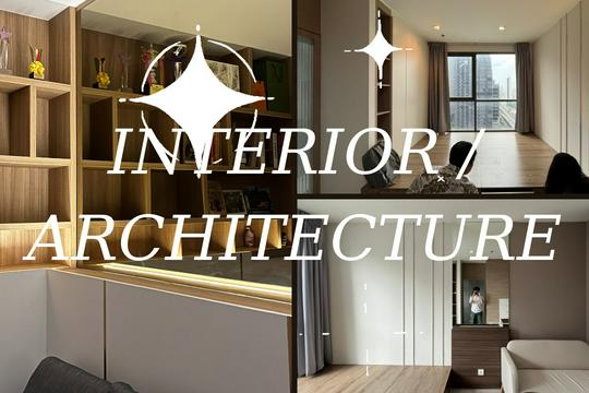 ออกแบบสถาปัตยกรรม และตกแต่งภายใน Architectural…