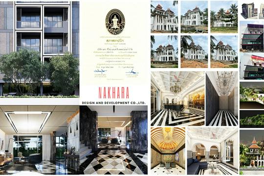 Architecture : Interior : Landscape Urben Design รับออกแบบโรงแรม ...