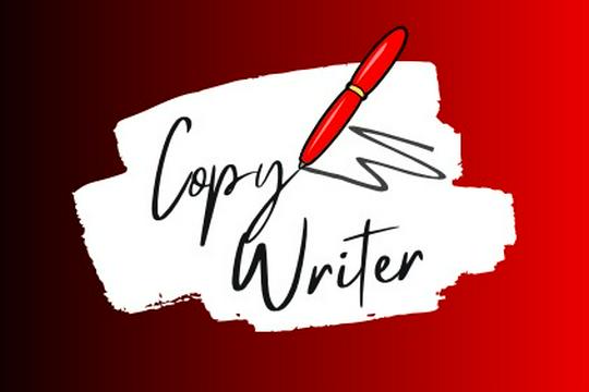 Copy Writer