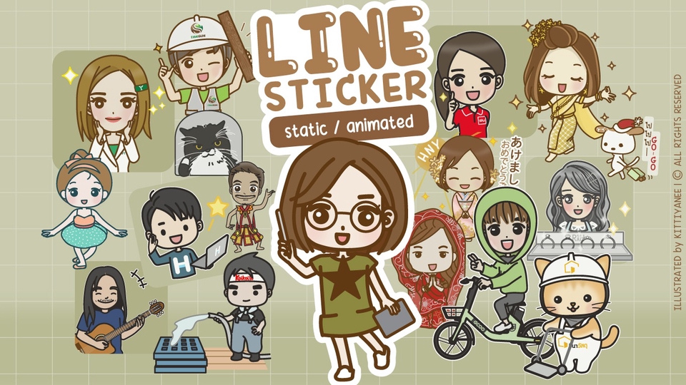 ออกแบบสติกเกอร์ไลน์ [ภาพนิ่ง & เคลื่อนไหว] | Line Sticker Design