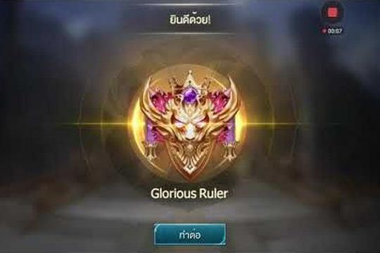 รับปั้มเเรงค์ ROV เก็บเม็ดตัวละคร เก็บรูน เน้นตัวได้ ราคาถูกบริการดี 🌟🌟🌟