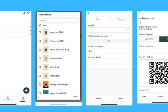 AppSheet Creator