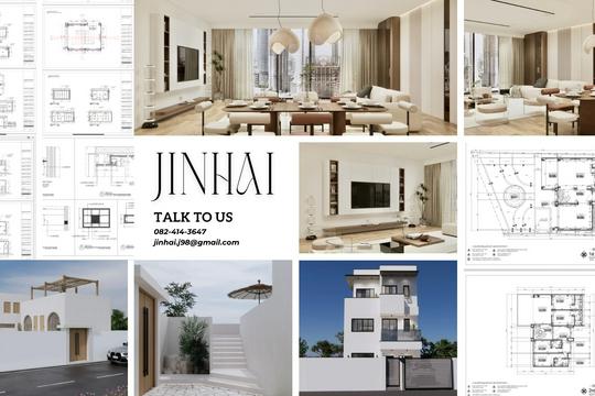 เขียนแบบภายใน Built-in / แบบก่อสร้างภายนอก 3D Render