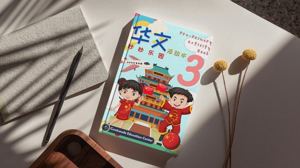 DESAIN COVER BUKU