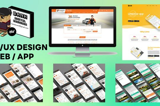 Mobile App UI Design
