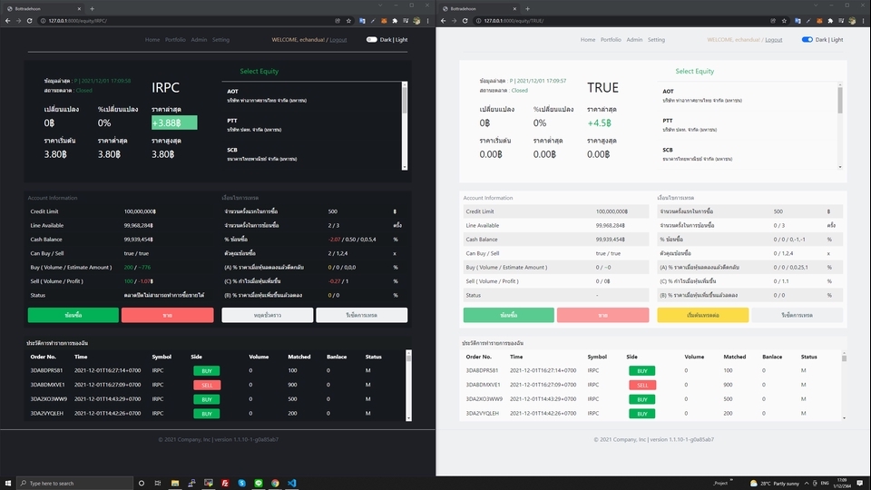 ออกแบบและเขียนโปรแกรม GUI และ Web Application ด้วยภาษา Python, Django ...