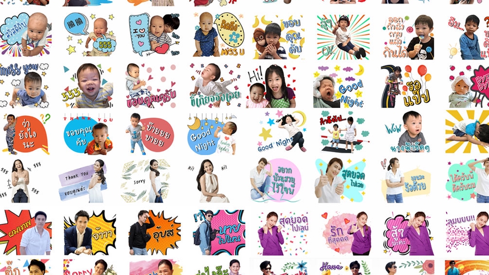 รับทำ line sticker รูปถ่าย ทั้งแบบ ปกติ ไซส์ใหญ่ และ animated