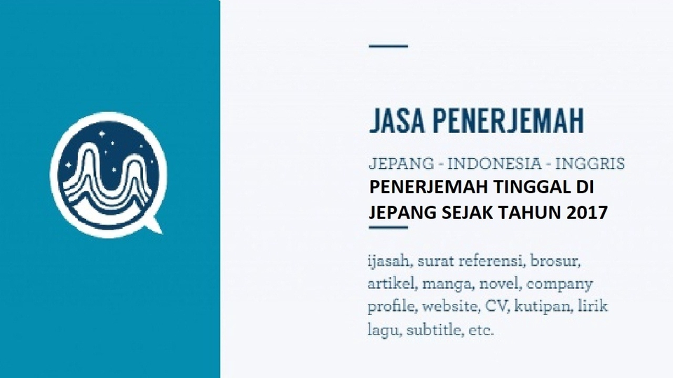 Subtitle Video Jepang - Indonesia