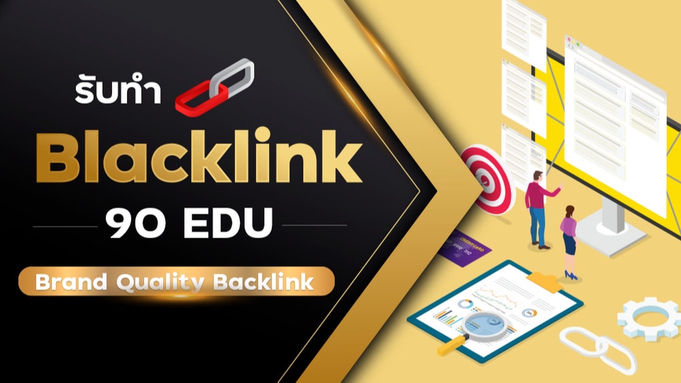 Strumenti Per Link Building E Analisi Backlink