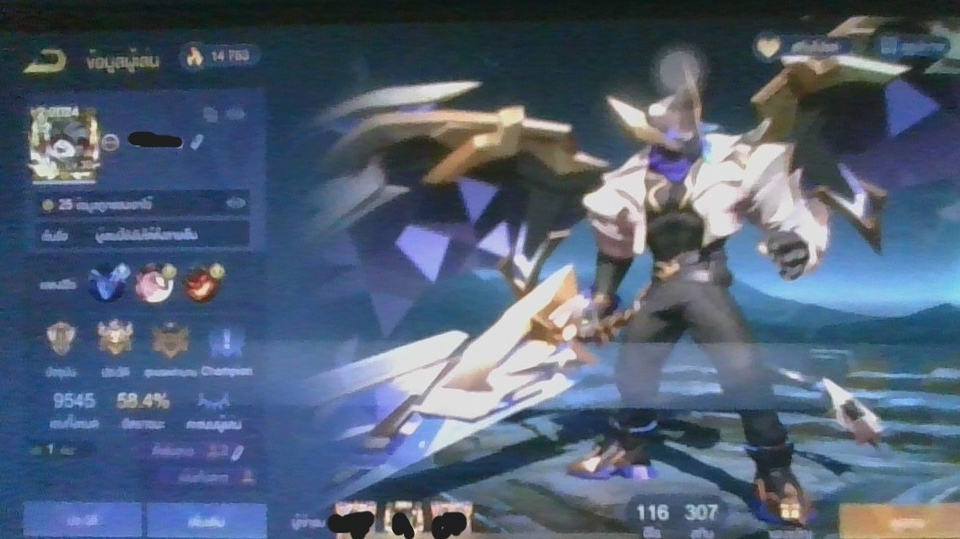 รับเล่นเกมเป็นเพื่อน/rov เก็บดาว,ลงแรงค์ เล่นได้ไม่เกิน supreme 60 ดาว