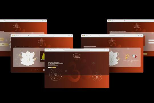 ออกแบบ UX/UI ทุกประเภท ทุกสไตล์